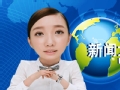 һ衱ҩ